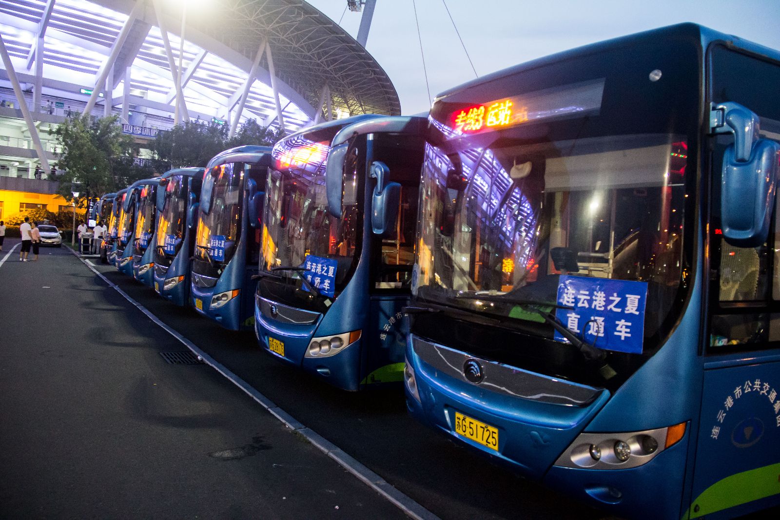 市公交集團開通2018“連云港之夏直通車”保障市民安全有序出行