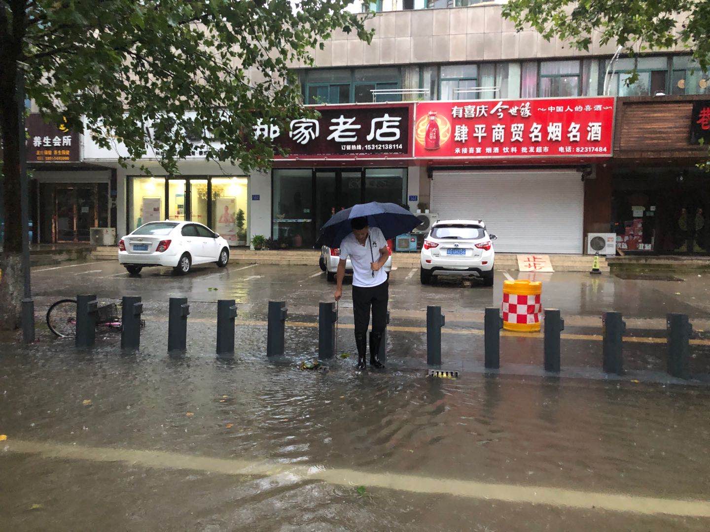 公交集團公交事業二部積極應對暴雨惡劣天氣