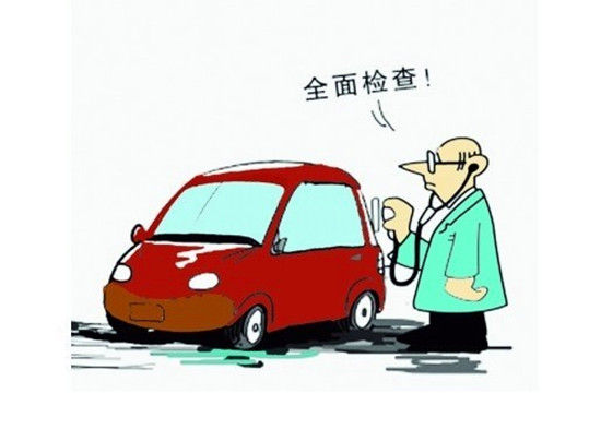 春季汽車保養需要注意哪些