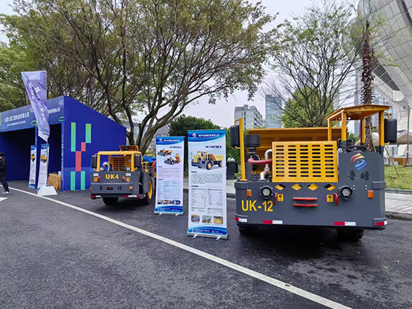 魯瞻機(jī)械 應(yīng)邀參加 2024中國《蒼南》礦山機(jī)械設(shè)備展覽會
